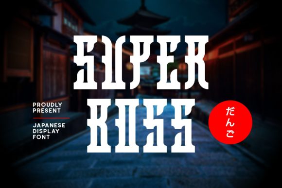 Super Boss: A Bold Font for Creative Projects